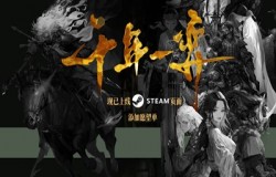 MiMo Games确认参展INDIE GAME展区 MiMo Games确认参展INDIE GAME展区