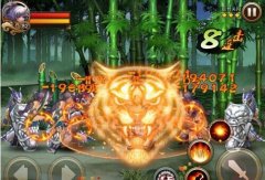 三国之刃51级武器地煞剑厉害吗 地煞剑好用吗 三国之刃51级武器地煞剑厉害吗 地煞剑好用吗